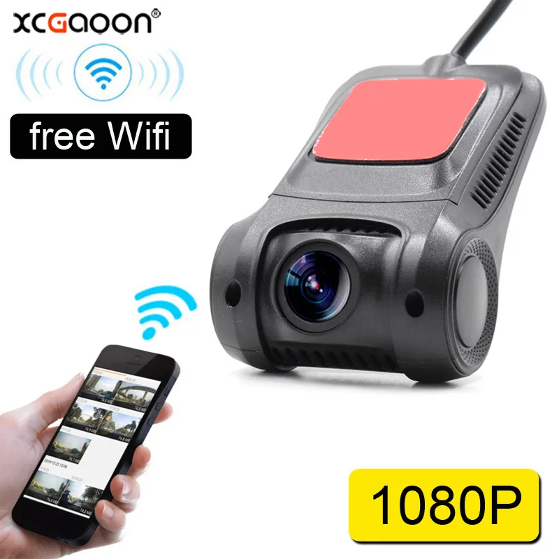 Видеорегистратор цифровой видеорегистратор с Wi Fi управлением ночным видением