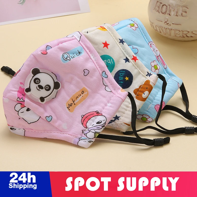 Милая Детская Хлопковая маска для губ стираемые многоразового использования с