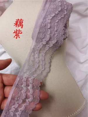2 light purple 10 м/лот 5 см мягкое эластичное кружево отделка, DIY ручной работы стрейч кружево Аксессуары текстиль отделка X187 - Цвет: 2 light purple
