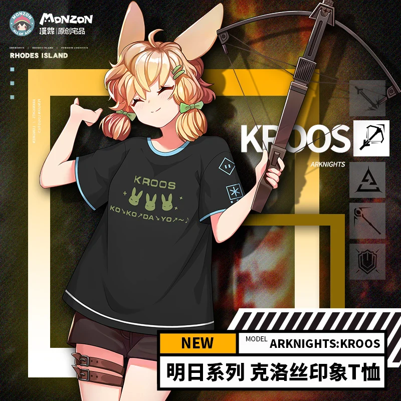 Футболка для косплея мужчин и женщин повседневный Свободный пуловер с рисунком