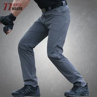 tactical cargo pants man elasticity quick dry breathable trousers male multiple pockets wear resistant slim military mens pants