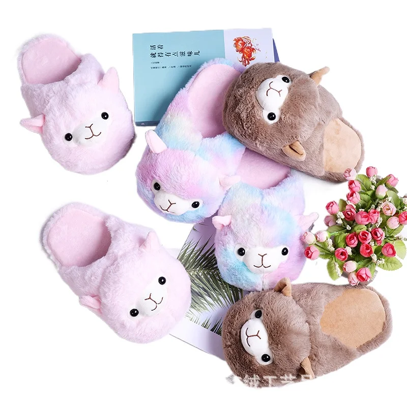 Симпатичная маленькая овечка радуга альпака плюшевые хлопковые туфли необычная