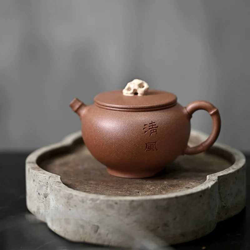 

★Taoyuan] Yixing raw ore purple sand teapot teapot famous pure manual household breeze Taihu Lake stone 160cc