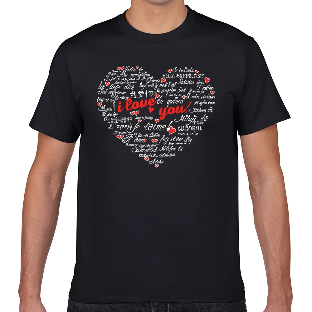 

Мужская футболка с надписью «i love you in different Language»