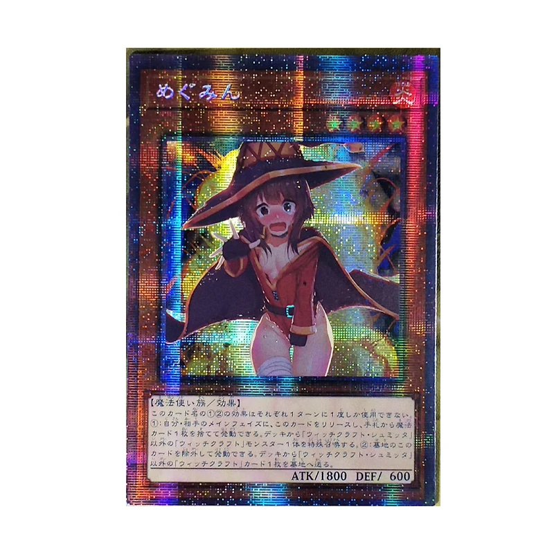 Yu Gi Oh! Благословение для лучшего мира Megumin японские игрушки &quotСделай своими