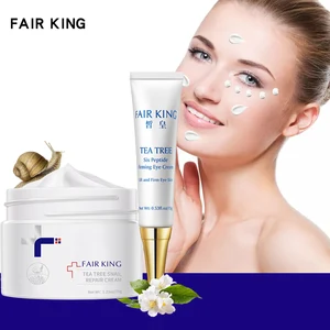 FAIR KING крем с улиткой Hexapeptide крем для глаз эссенция для темных кругов против морщин отбеливающий уход за кожей омолаживающий тональный крем