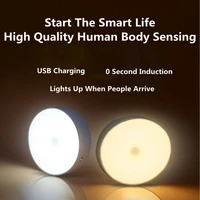 human body sensing function led night light bedroom decor night lamp childrens gift usb charging bedroom decoration light