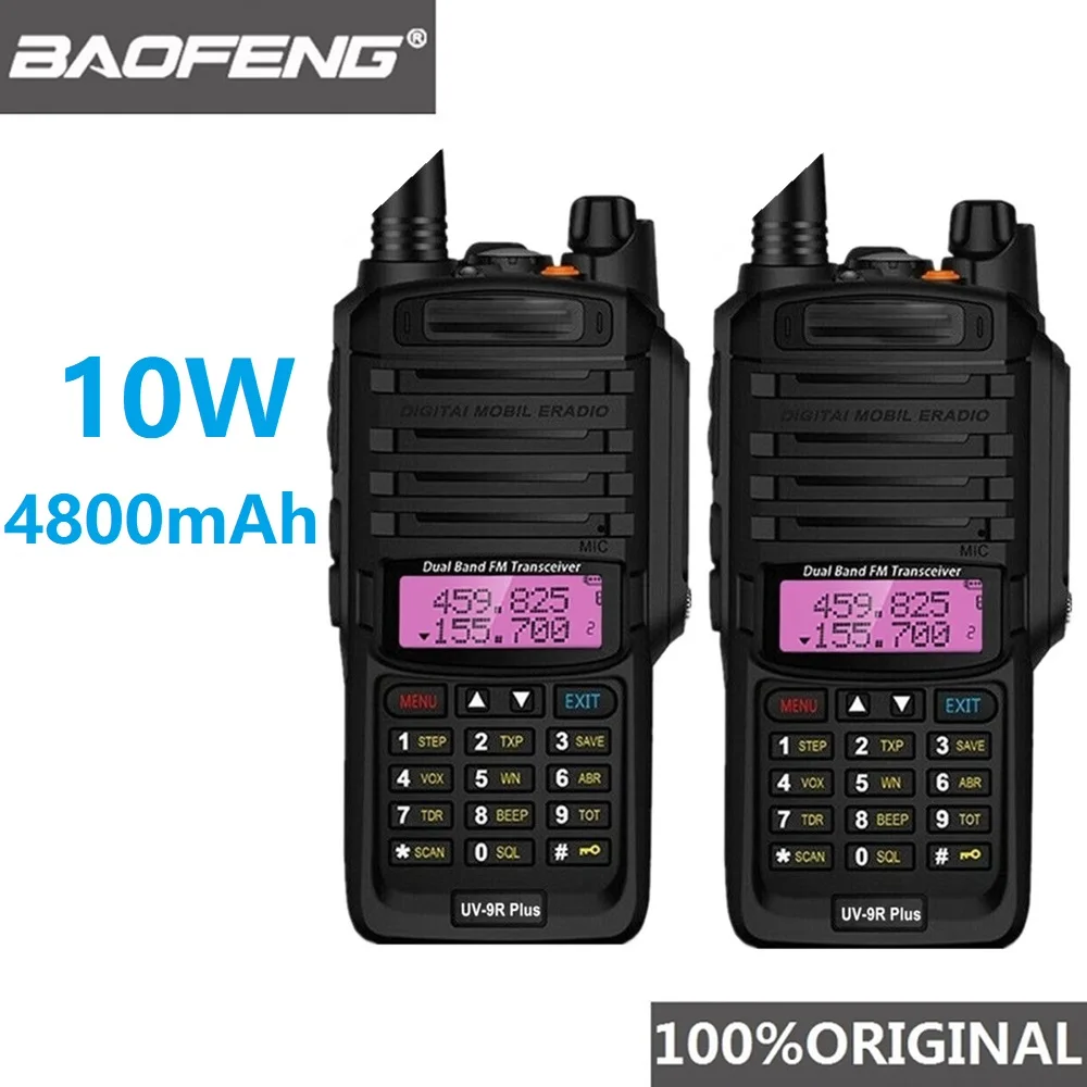 2 шт. 10 Вт портативная рация Baofeng UV 9R Plus водонепроницаемая Любительское радио