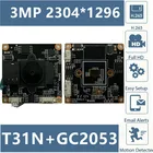 Плата модуля IP-камеры 3MP T31N + GC2053, мини-объектив IRC 2304*1296 20fps Onvif с датчиком движения, 38*38 мм, аудио с радиатором