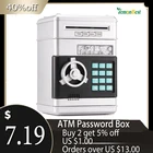 Электронная Копилка Банкомат, 1 шт., с паролем, коробка для хранения наличных монет, банковский сейф, Автоматический депозит, подарок для детей