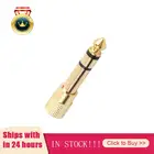 Джек 6,35 мм штекер для 3,5 мм Женский Джек аудио разъем для наушников усилитель микрофонный аудио, адаптер AUX 6,35 3,5 мм разъем