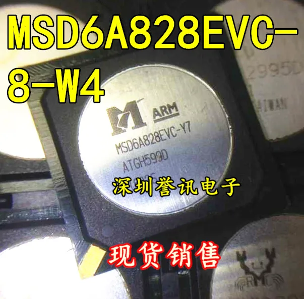Новинка оригинал флэш-память 6A828EVC-Z1-ST |