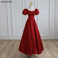 kaunissina long evening dress puff sleeve square collar formal gown solid a line satin prom dresses for women vestidos robe