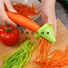Кухонные инструменты, спиральная Овощечистка, ручной многофункциональный слайсер для овощей, фруктов, картофеля, моркови, редиса, кухонные гаджеты