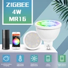 Умная лампа Zigbee с голосовым управлением, RGBW, 4 Вт, Mr16, 12 В постоянного тока