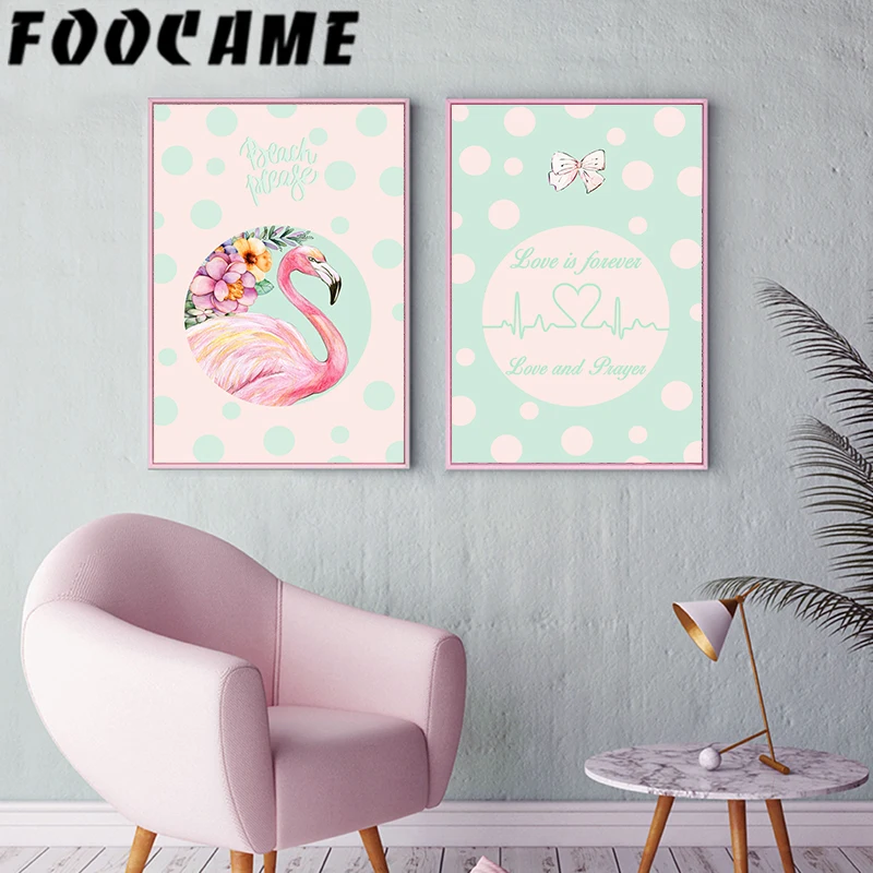 Картина с единорогом фламинго картусом цветами акварелью постеры и принты в