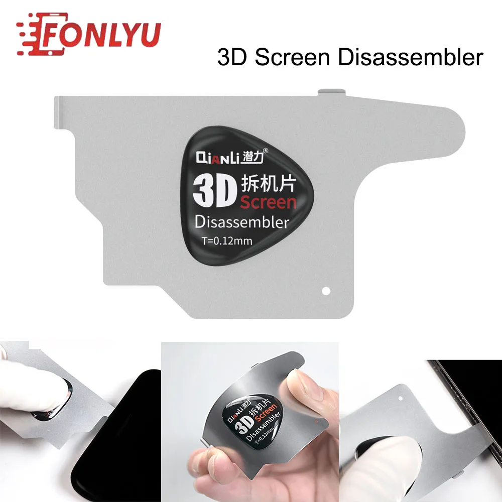 QIANLI 3D разделитель экрана ЖК для IPHONE HUAWEI металлическая открывающаяся карта