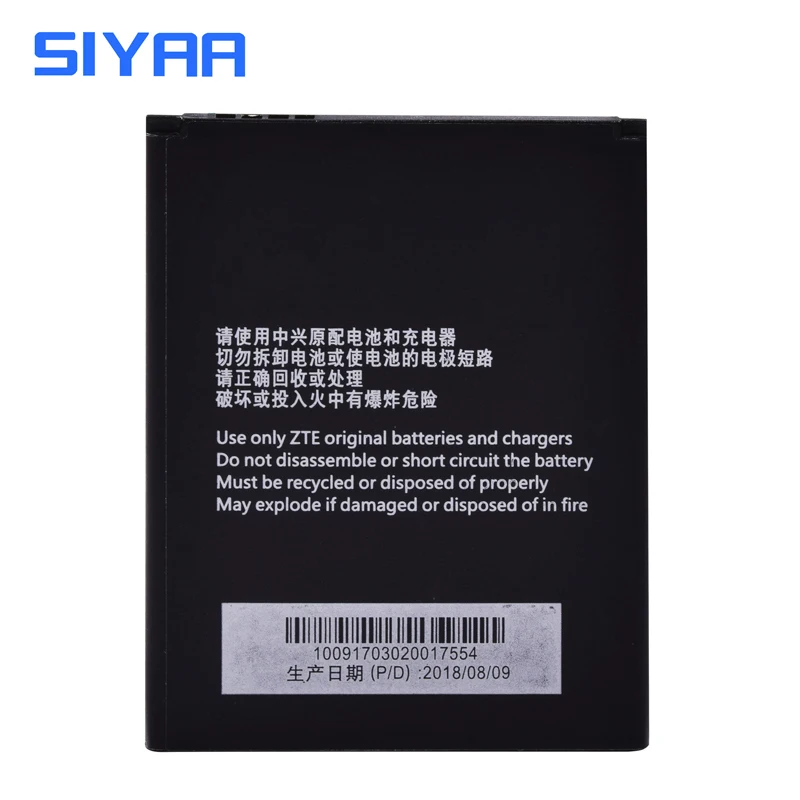 Оригинальный аккумулятор SIYAA LI3821T43P3H745741 для ZTE Blade L5 PLUS C370 сменный оригинальный 3 8 в