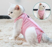 new pet cat clothes cat retrieve after surgery anti licking vest clothing pet wound anti mite surgical recovery weaning suits