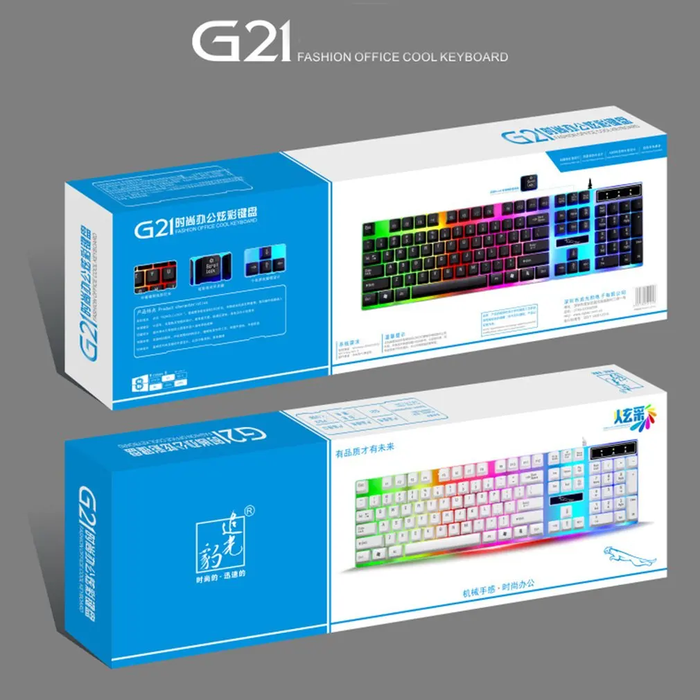 G21 USB Проводная Механическая подвесная клавиатура светодиодная красочная