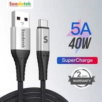 5a usb type c cable for huawei p40 pro mate 30 p30 pro supercharge 40w fast charging usb c charger cable type c charger cord