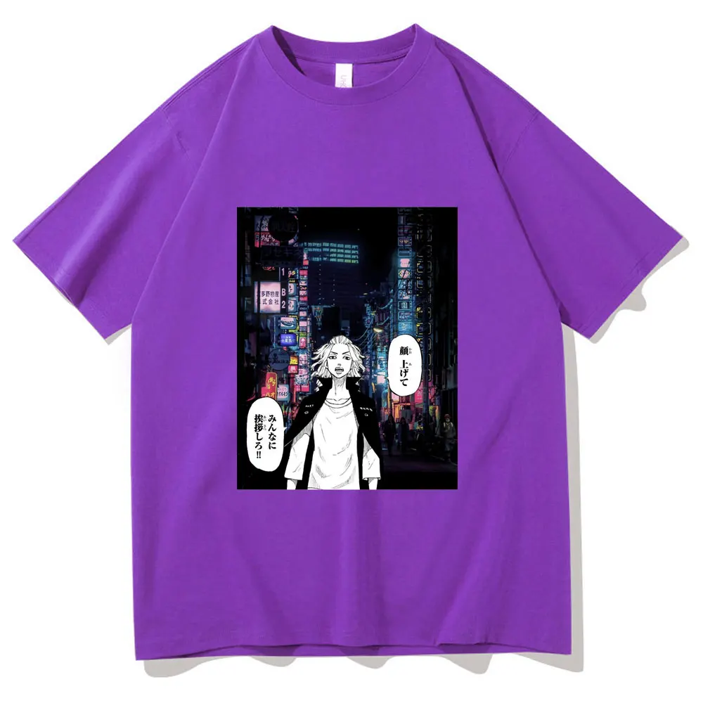 

2021 New Anime Tokyo Revengers Pattern Tshirt Summer T-shirt Mens Personality Design T Shirt Unisex Creativity Tee Short Sleeve