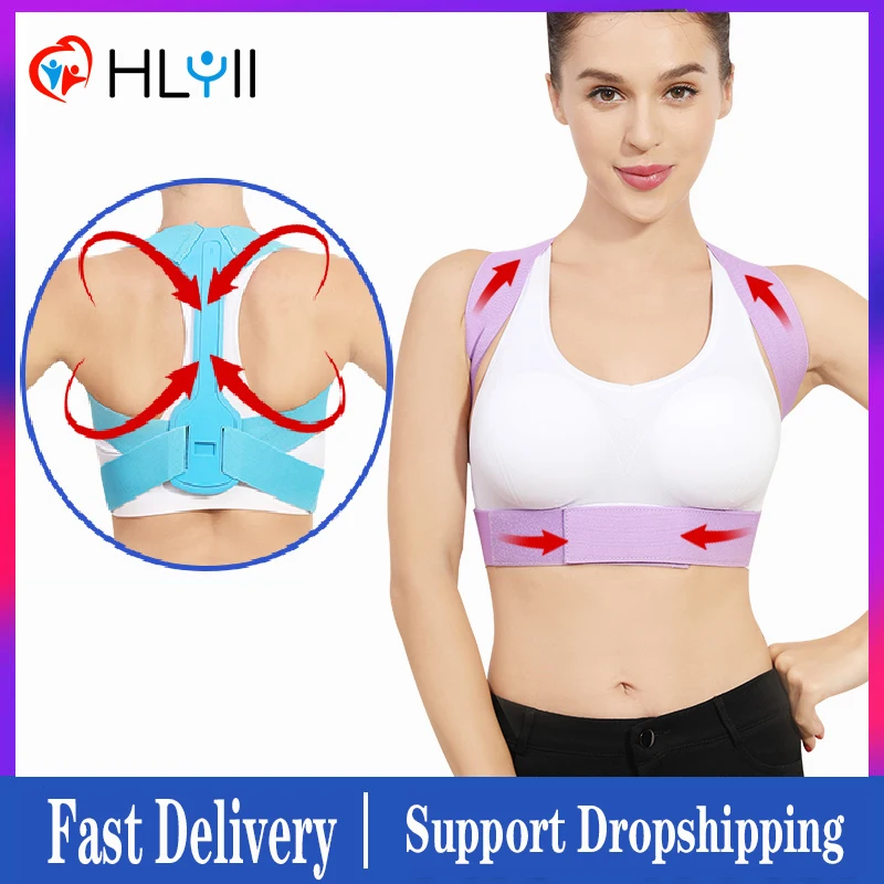 

Male And Female Invisible Spine Posture Corrector Anti-kyphosis Correction Belt Clavicle Shoulder Lumbar Posture Correction