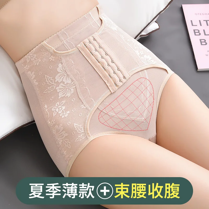 

Корсет женский утягивающий с принтом, утягивающий корсет для послеродового периода, утягивающий жилет, трусы