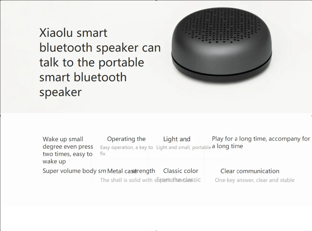 Xiaolu smart bluetooth speaker built-in xiao du assistant robot baidu ai portable small gun audio