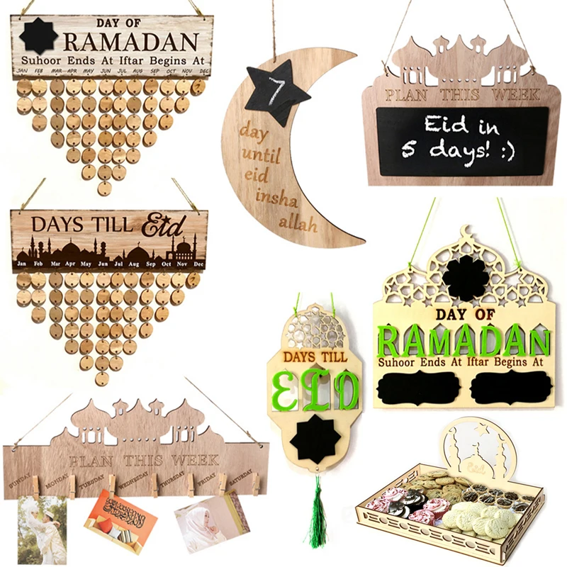 

Liviorap Wooden Countdown Ramadan Calendar Hanging Decor Eid Mubarak Ramadan Muslim Islam Deacors for Home Ramadan Favors