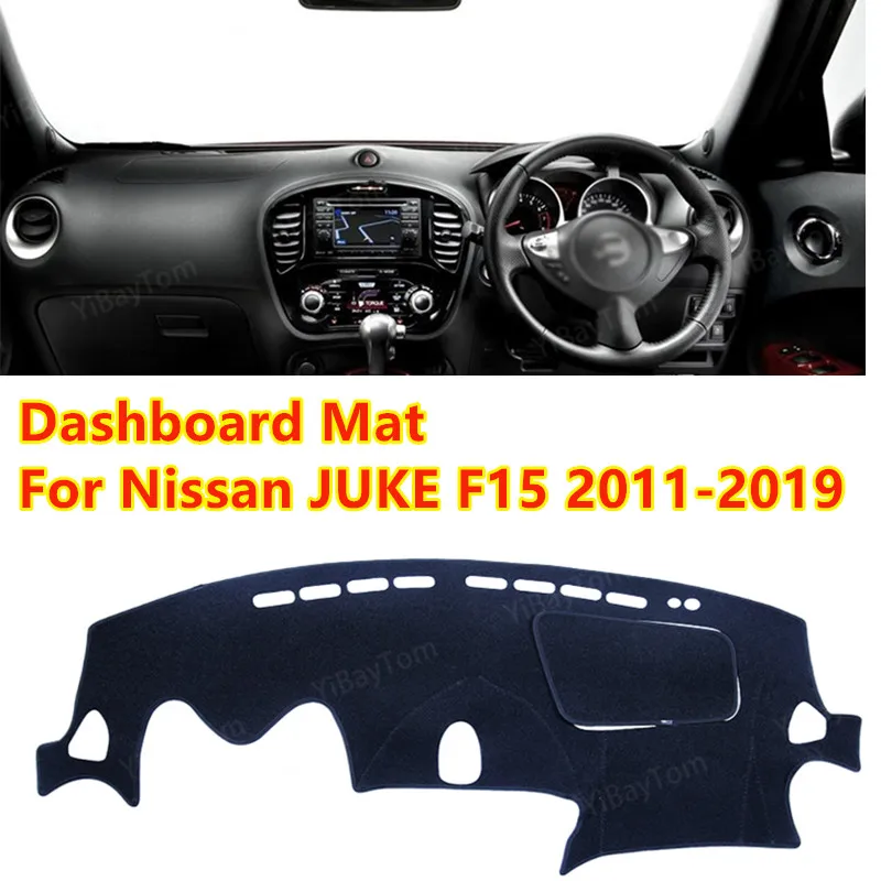 

Для Nissan JUKE F15 2011-2019, высококачественный Противоскользящий коврик, Солнцезащитный коврик, защитный ковер, крышка приборной панели, аксессуар...