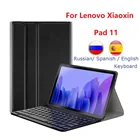 Чехол для Lenovo Xiaoxin Pad 11 с клавиатурой, беспроводная искусственная кожа, чехол с русской и испанской раскладкой для Lenovo Tab P11, чехол с клавиатурой