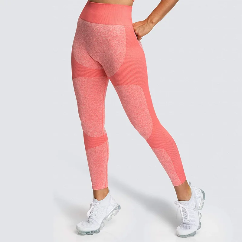 

High waist elastic pants seamless leggings women's sports fitness pants gym push up sports exercise pantyhose trousers sweatpant