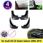 Брызговики для Audi A6, C6, седан, 2006, 2007, 2008, 2009, 2010