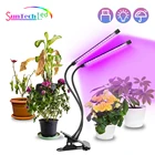 Светодиодная фитолампа полного спектра Suntech, USB фитолампа с управлением для растений, саженцев, цветов, светильник для выращивания