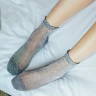 Женские блестящие носки 1 пара, модные блестящие носки для девочек на весну и лето, тонкие прозрачные Дамские Мягкие и удобные носки из газовой ткани