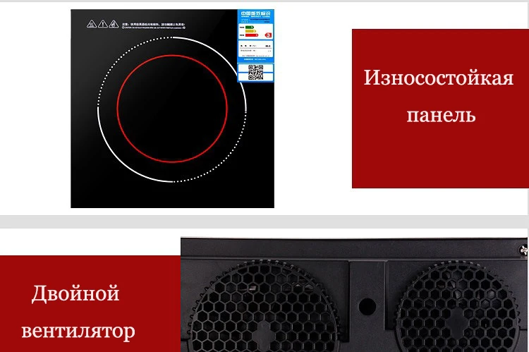 3500 Вт домашняя высокомощная индукционная плита Коммерческая плоская настольная кнопка из нержавеющей стали для жарки супа