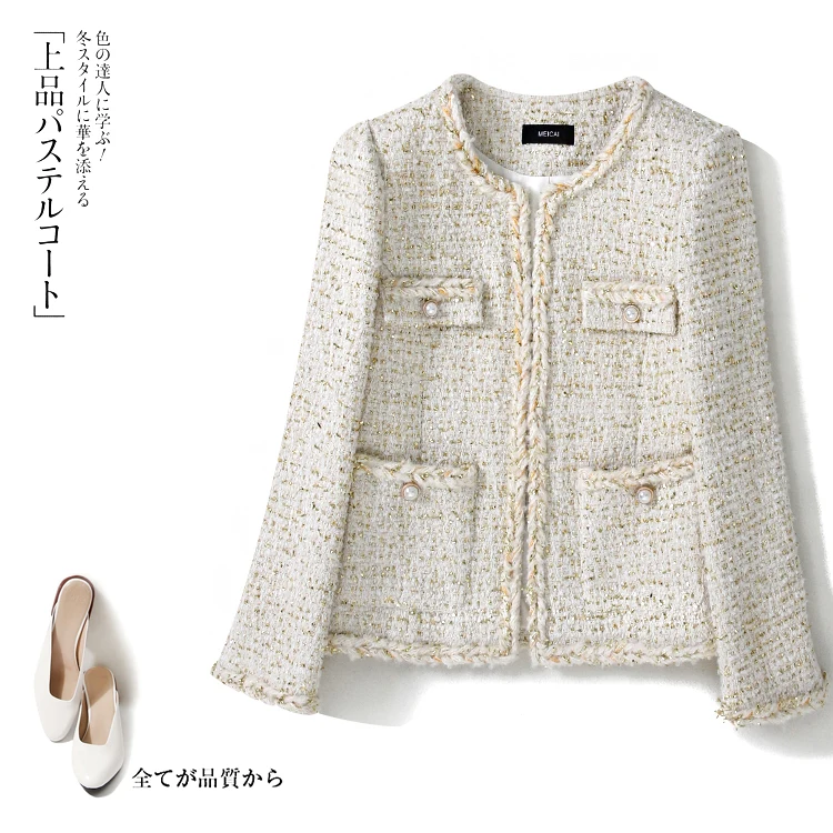 

New cutting small wind coat period brief paragraph ms white temperament tweed wool blouse can customized big size