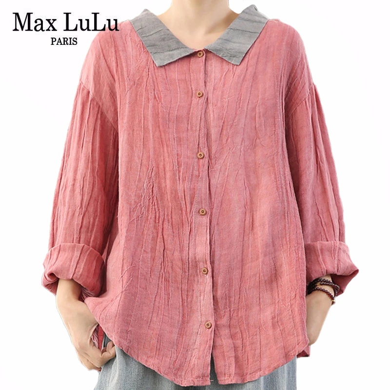 Max LuLu 2020 новые весенние корейские модные женские свободные топы льняные