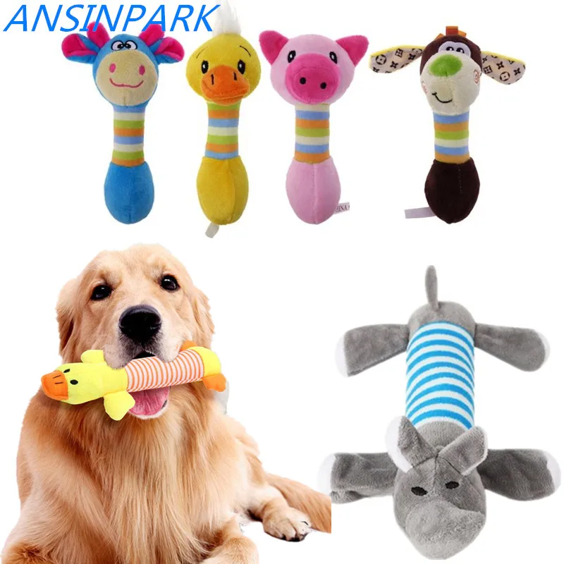ANSINPARK жевательные игрушки для домашних животных плюшевые собак милые щенков утки