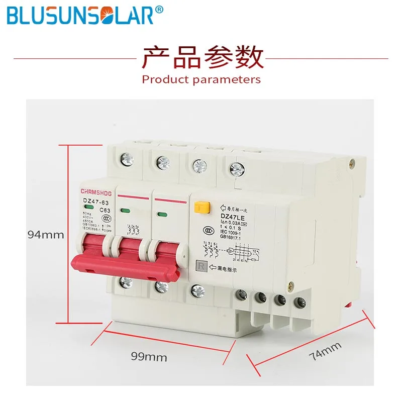 Автоматический выключатель остаточного тока RCBO 3P + N 20A 25A 30A 40A 50A 63A 230V ~ 50HZ/60HZ с