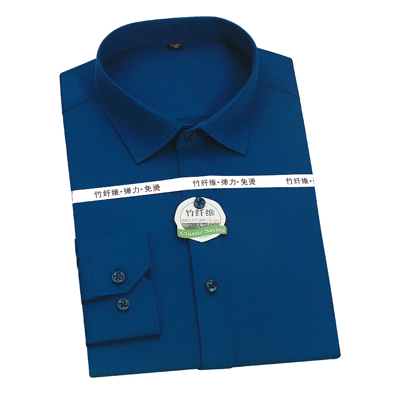 Рубашка мужская стрейчевая с длинным рукавом бамбуковое волокно формальная