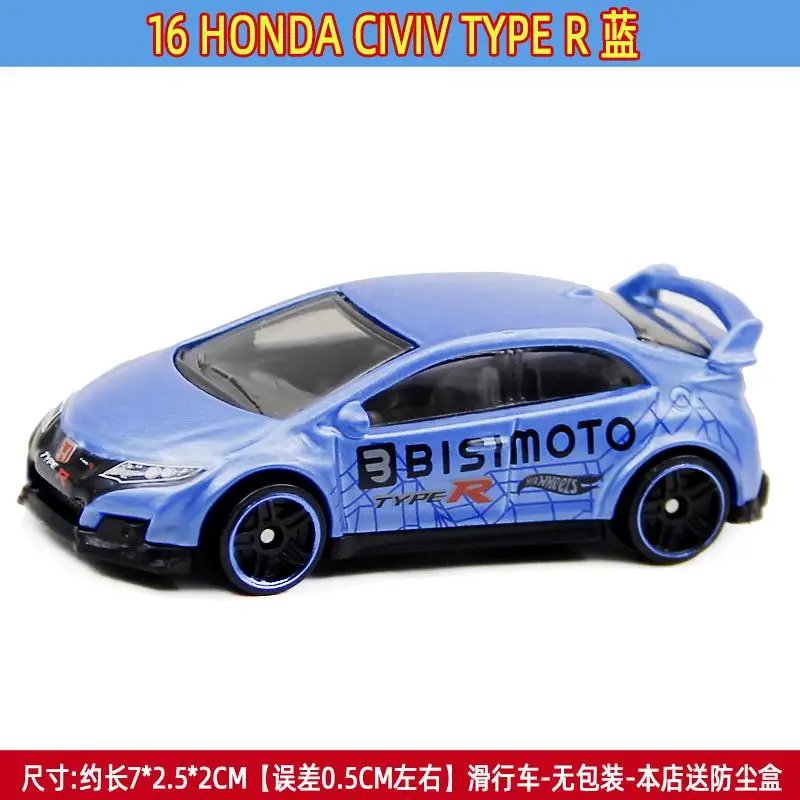 Ant 1: 64 литье под давлением 1: 64 модель автомобилей сплав Honda Civic моделирование Mercedes-Benz модель купе Игрушки для мальчиков 10 лет - Цвет: Light blue