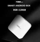 ТВ-приставка T95 на Android 10,0, Allwinner H313, 2,4 ГГц, Wi-Fi, 8 + 128 ГБ
