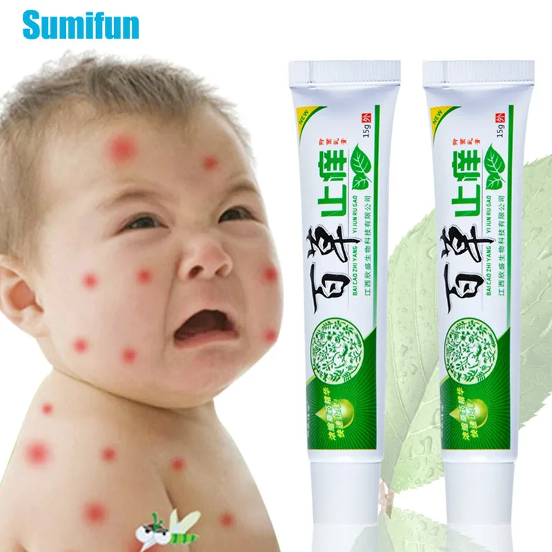 Антибактериальная мазь псориаси 2 шт. лечение дерматит экзема крем обезболивание