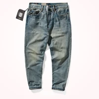 autumn and winter new straight denim trousers all matching casual japanese tapered men s trousers