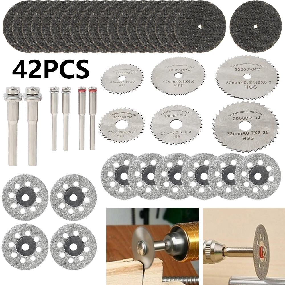 Диски для циркулярной пилы Dremel комплект из 42 насадок быстрорежущей стали