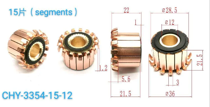 

12x28.5x22mm 15p Copper Bars Alternator Electric Motor Commutator Copper Commutator Armature Commutator