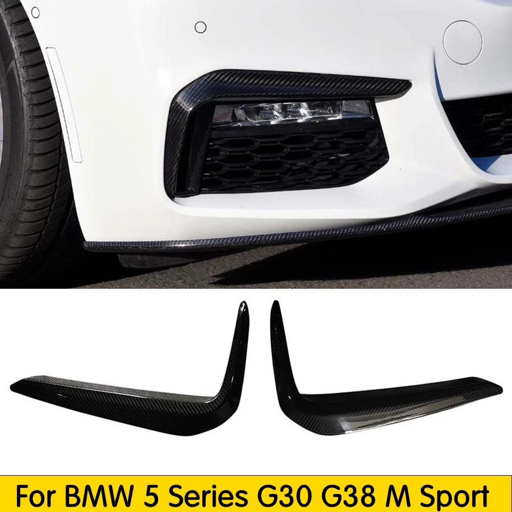 carbon fiber front flaps for BMW G30 G31 splitter 5 series G38 M Sport 2017-2018 | Автомобили и мотоциклы