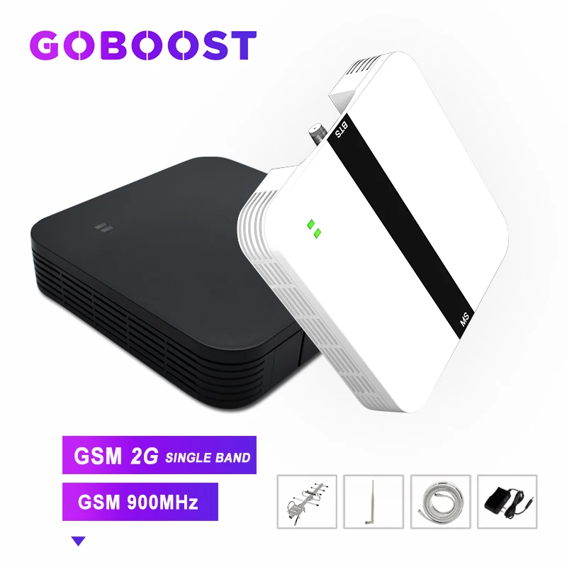 Ретранслятор GSM 900 МГц 2G голосовой интернет сотовый мобильный телефон усилитель